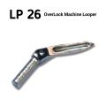 LP26 overlock machine looper, Upper looper for 737, 747, 757, overlock machine small looper, Industrial Sewing Machine Looper. 