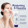 Hatomugi Facial Wash For All Skin Type 130g. 