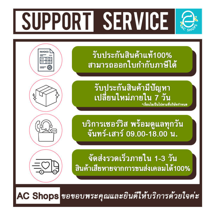 %5BReady%20to%20Send%5D%20Kuma%20soola%20bear%20wet%20tissue%2065%20sheets/wrap%20-%20Image%204