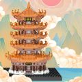 Yellow Crane Tower microparticle building blocks assembling toys Chinese style building model decoration. 