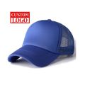Unisex Plain Trucker Hat Mesh Back Snapback Hat Baseball Cap Solid Visor Net Cap Low Stock. 