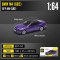 CCA 1:64 BMW, Audi, Ford, Nissan Lamborghini Collection Full body Alloy Manufacturing Die Casting Car Model Toy Car. 