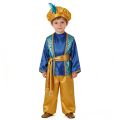 Boys India Arab Aladdin Cosplay Lamp genie costume Masquerade Party Halloween Carnival Party Costumes Arabian Prince Costume. 
