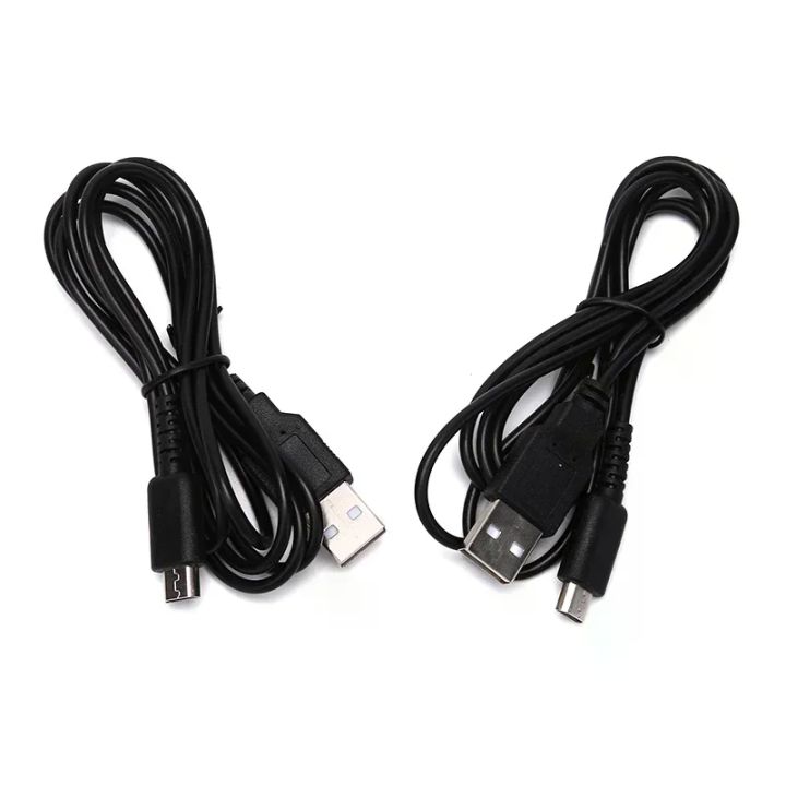 1PC%20Black%20DS%20Lite%20NDSL%20DSL%20USB%20Charging%20Power%20Charger%20Cable%20Lead%20Wire%20Adapter%20For%20NS%201.2%20meters%20-%20Image%204
