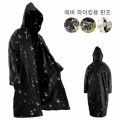 High Quality 1piece 145*68CM EVA Unisex Raincoat Thickened Raincoat Women Waterproof Men Black Camping Waterproof Rainwear Suit.
