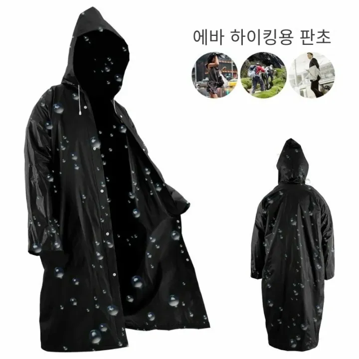 High%20Quality%201piece%20145*68CM%20EVA%20Unisex%20Raincoat%20Thickened%20Raincoat%20Women%20Waterproof%20Men%20Black%20Camping%20Waterproof%20Rainwear%20Suit%20-%20Image%203