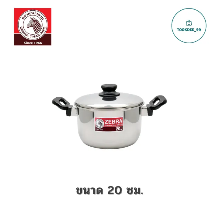 Zebra%20Tiger%20cooker%20has%203%20sizes%20(20,22,24mm).%20zebra%20head,%20stainless%20steel%20boiler,%20double-ear%20cooker,%20zebra%20head%20pot.%20-%20Image%205