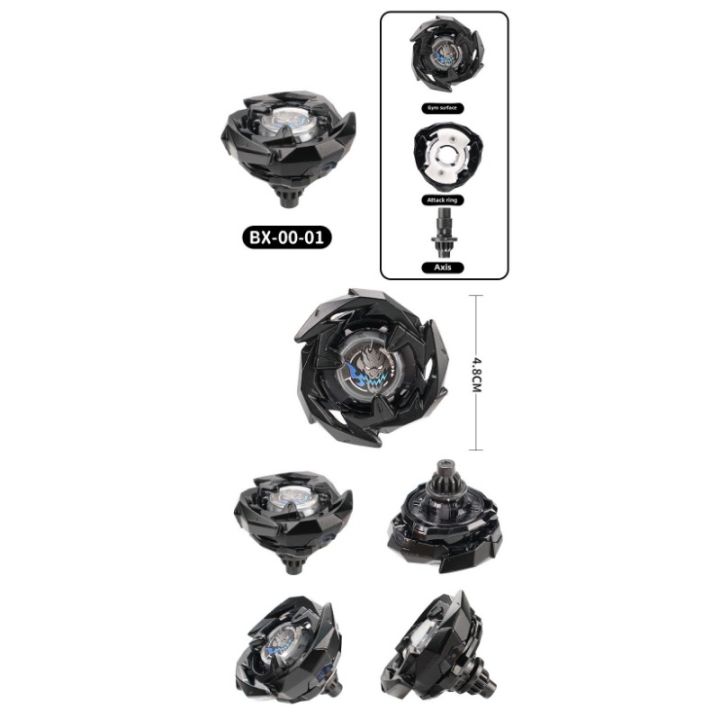 Gyro Boy Code New Battle Gyro Boy Toy Game X Gyro BX Rotating Gyro X Handlebar ...