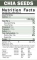 CHIA SEEDS - 100 GRAM. 
