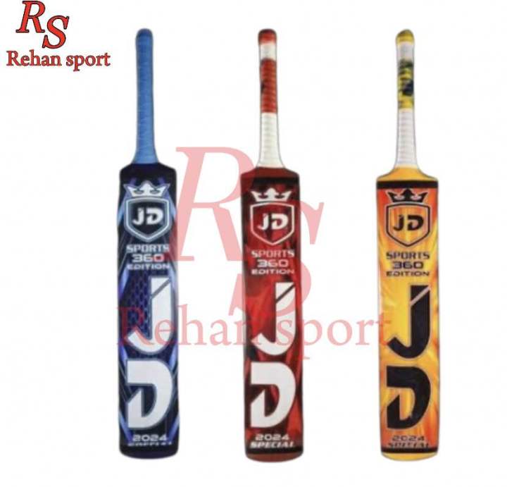 JD TM edition Bat Comfortable Grip Tape Ball crikcet bat original Jd sports bat