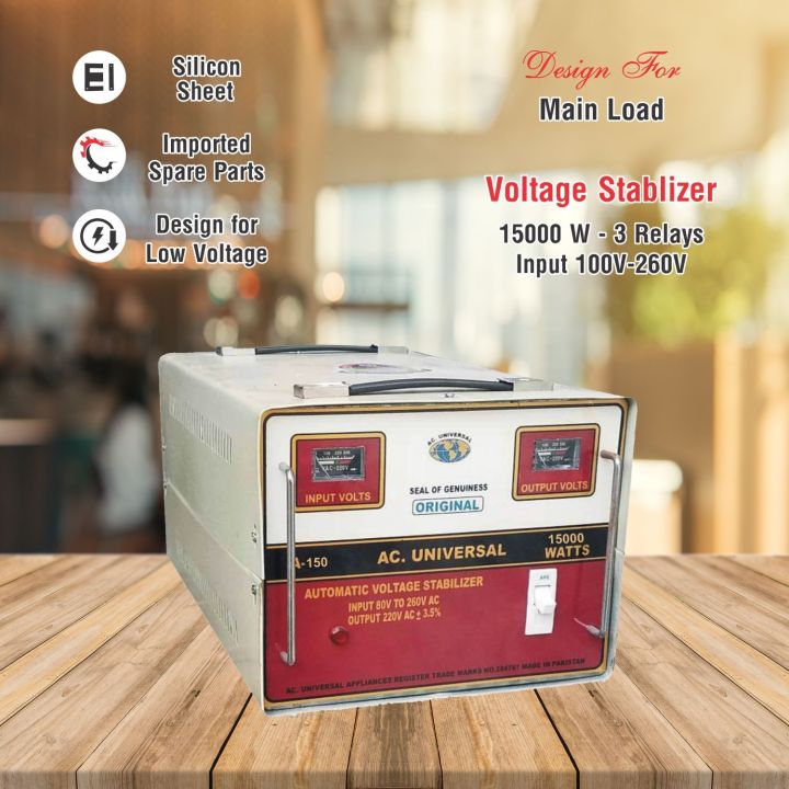Ac Universal Stabilizer 15000 watts For Low Voltage