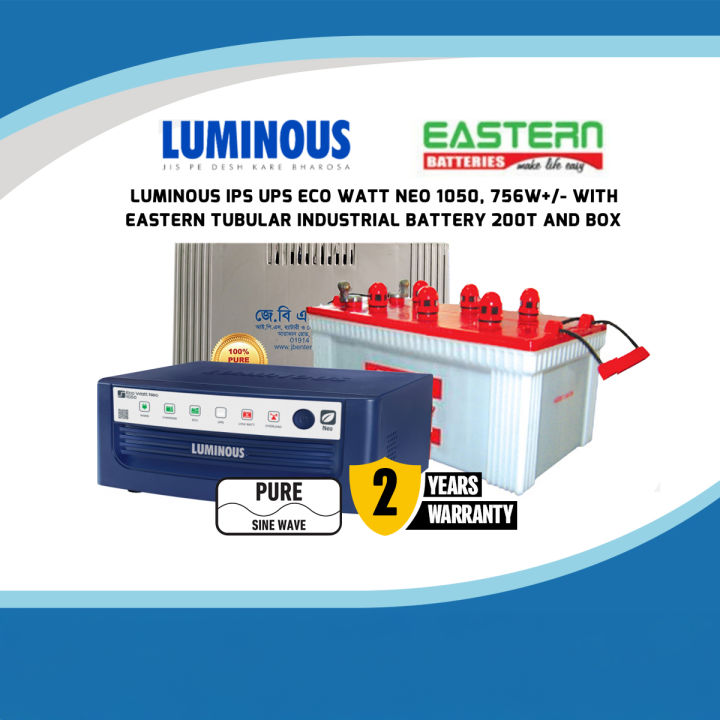 LUMINOUS%20IPS%20FOR%205%20FAN%2010%20LIGHT%20FULL%20PACKAGE%20LUMINOUS%201050%20WITH%20EASTERN%20200T%20BATTERY%20-%20Image%202