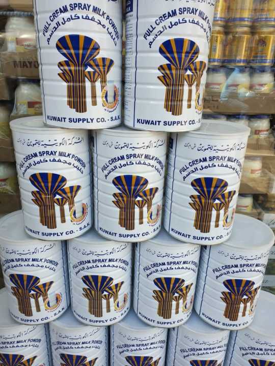 Kuwait Milk Full Cream Spray Milk Powder Tin - 2.275Kg