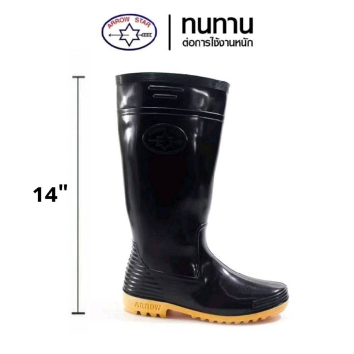 %F0%9F%94%A5%20Hot%20Item%20%F0%9F%94%A5%20%20%20Arrow%20Star%20Long%20Boots,%2018.5%20Inches%20High,%20Good%20Quality,%20Waterproof,%20Slip-Resistant,%20Good%20Quality,%20Soft%20Rubber,%20with%20Laces,%20Product%20Made%20in%20Thailand,%20Made%20in%20Thailand.%20%F0%9F%87%B9%20%F0%9F%87%AD%20-%20Image%205