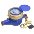 There are 15mm DN15 water meter, water meter, water meter, water meter, patch water meter, water meter, water meter, water meter, propeller system, 1/2 water meter.. 
