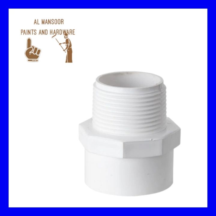PVC JOINT THREAD SOCKET white for plumbing works