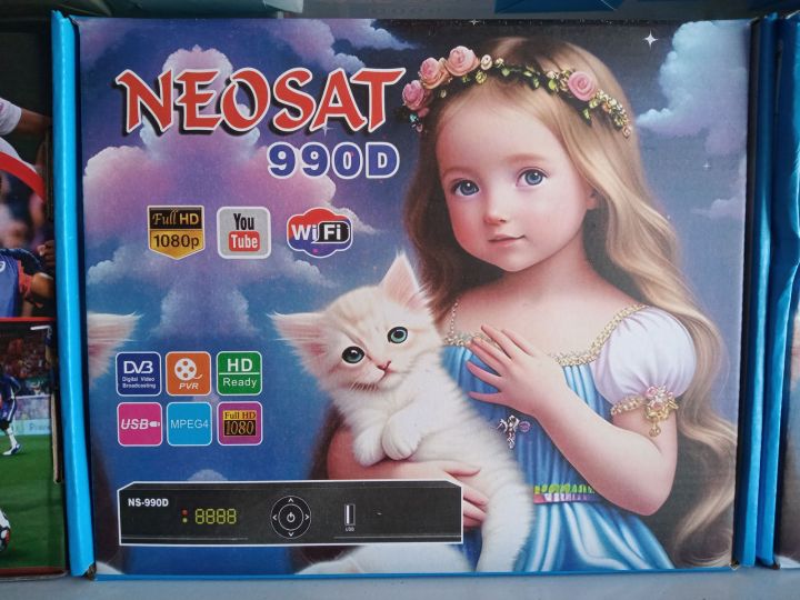 NEOSAT NS 990D HD Digital Satellite Receiver Tv Dish Antenna Bo