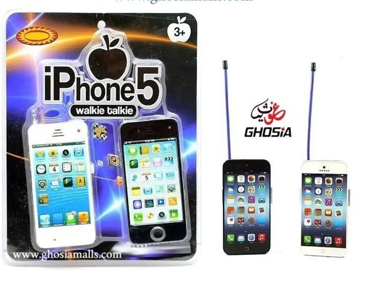 Walkei%20Talkies%20phones%20of%20Kids%20Long%20Range%20Cell%20Operated%20-%20Image%202