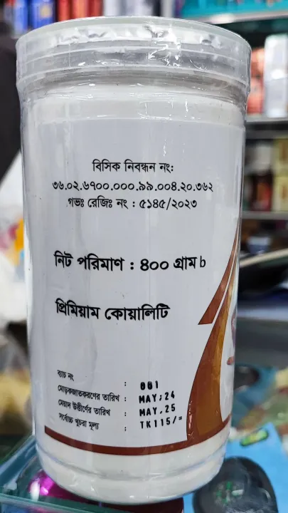 corn%20flour%20powder%20400gm%20-%20Image%202