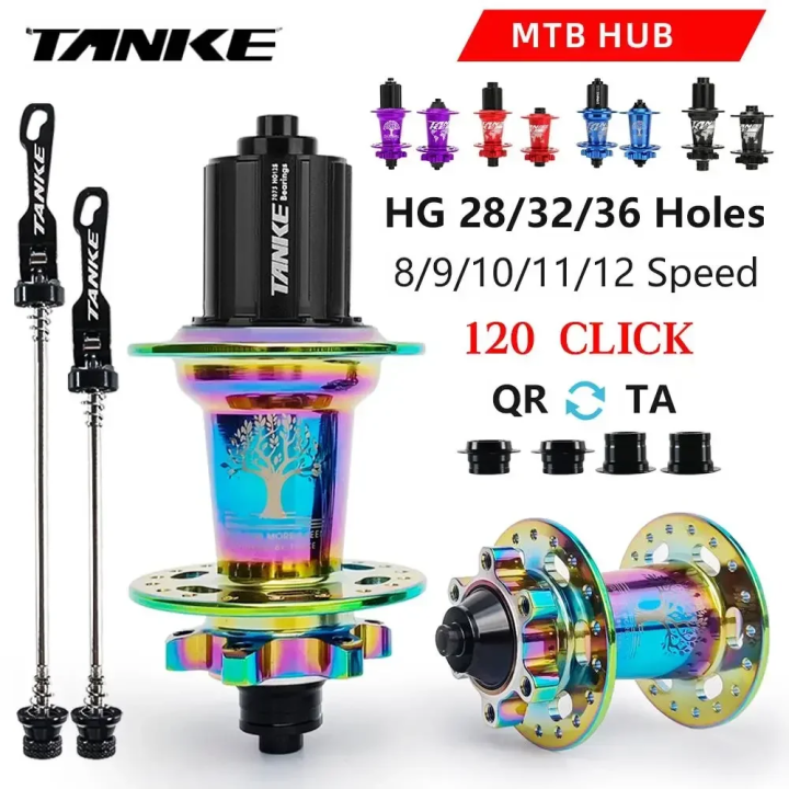 TANKE MTB 120 Click Hub 6 Bearing Bike Front Rear 28 32 36 Holes Disc Brake QR Bicycle mass thunder Noisy Cube 6 Pawl Hubs TH390