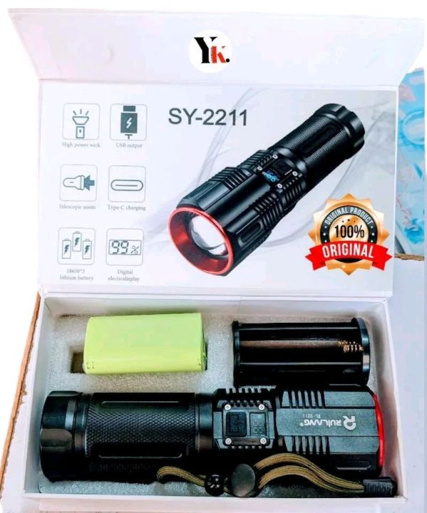 Rechargeable Multi Functional Emergency LED Charge Display X-Balog BL-2211 Imported Super Strong Telescopic zoom Torch Flashlight Laser LED Torch 2km Range 26,400 mAh Battery Power Bank and waterproof