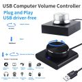 USB Computer Volume Controller Mini One-button Mute Control PC Speaker External Volume Control Adjust Knob Black Plug and Play. 