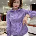 Women’s Fashion Ladies Wind Cheater For Summer. 