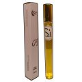 Giorgio Armani Si Eau De Perfume Pour Femme 35 ml - For Women Long Lasting Pocket Perfume Mini Perfume. 