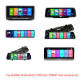 Car camera Four-pin AHD streaming media Dashcam HD night vision rearview mirror dedicated camera 1080P water and dust resistant. 
