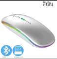 Rechargable wireless Bluetooth Mouse. 
