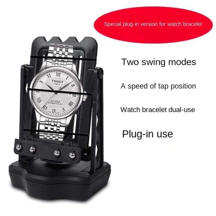 Automatic%20Watch%20Winder%20Rechargeable%20Mechanical%20Watches%20Silent%20Rotomat%20for%20The%20Watch%20Rotator%20Display%20Single%20Watch%20Winding%20Stands%20-%20Image%205