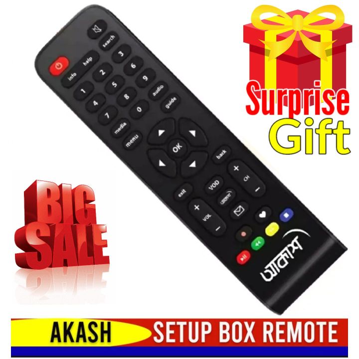 Akash TV Remote Control (SetUp Box Remote)