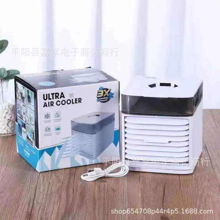 LED%20Portable%20Desk%20Room%20Fan%20Gray%20%7C%20Mini%20Air%20Cooler%20with%20USB%20Cooling%20%7C%20Rechargeable%20Personal%20Table%20Fan%20for%20Home,%20Office%20&%20Bedroom%20-%20Image%203