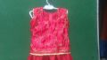 lehenga and choli for girls. 