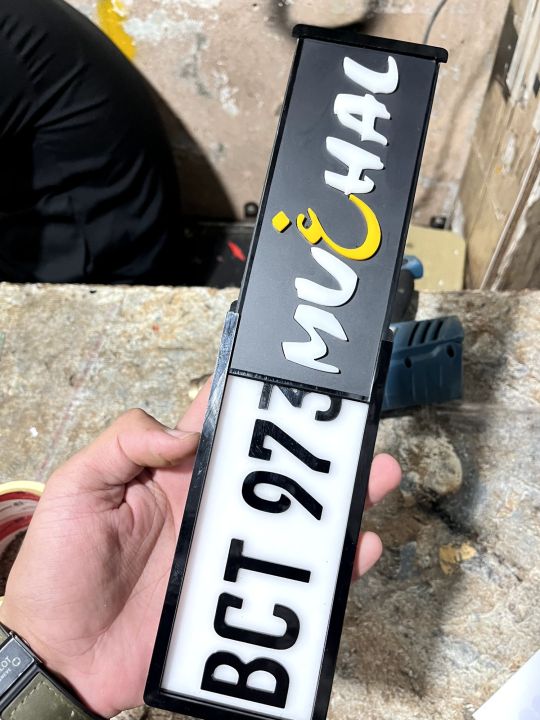 Customized%203D%20Acrylic%20Bike/Motorcycle%20Show%20Plate%20%7C%20Personalized%20Number%20Plate%20with%20Raised%20Letters%20for%20Bikes%20%7C%20Motorcycle%20Accessories%20-%20Image%204
