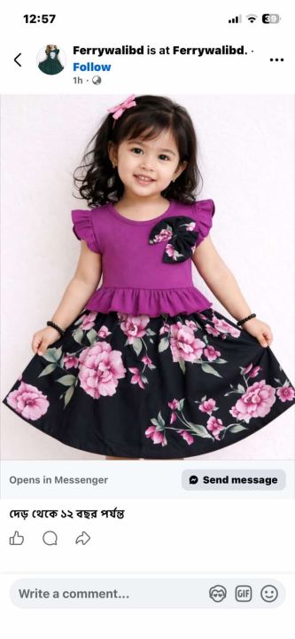 Elegant%20Princess%20Sleeveless%20Dress%20with%20Polka%20Dot%20Print%20for%20Girls%201-12%20Years%20-%20Image%203