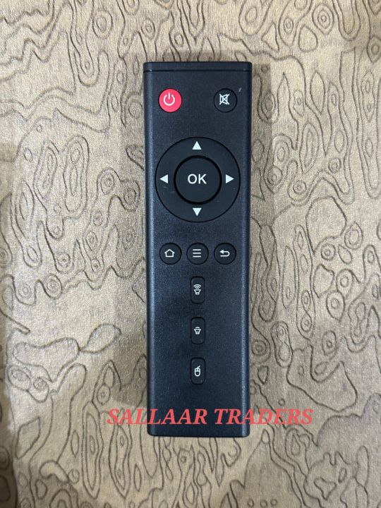 Dany android box remote