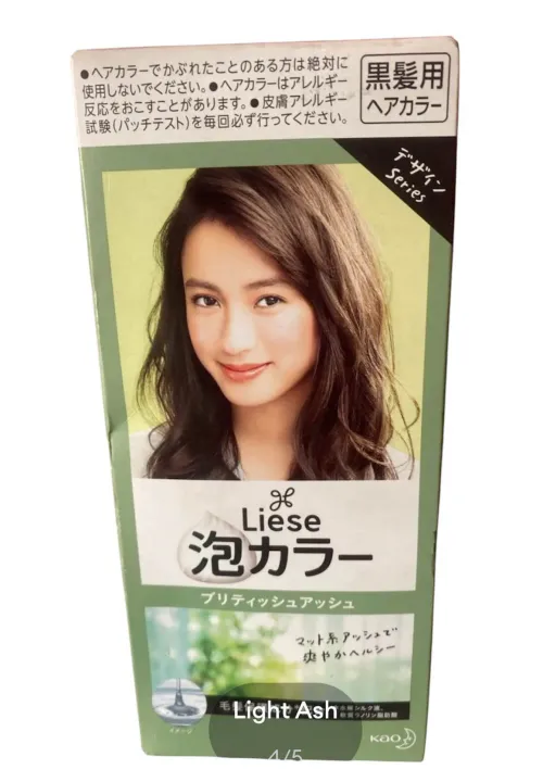 Premium%20Kao%20Liese%20Foam%20Hair%20Color%207%20Color%20Shade%20To%20Choose%20From%20Salon%20Finish%20Made%20In%20Japan%20-%20Image%204