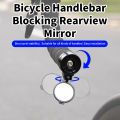 Rrskit Bike Handlebar Plug Rear View Mirror for MTB and Road Bikes Various Grips Adjustable Bicycle Handlebar Rear View Mirror. 