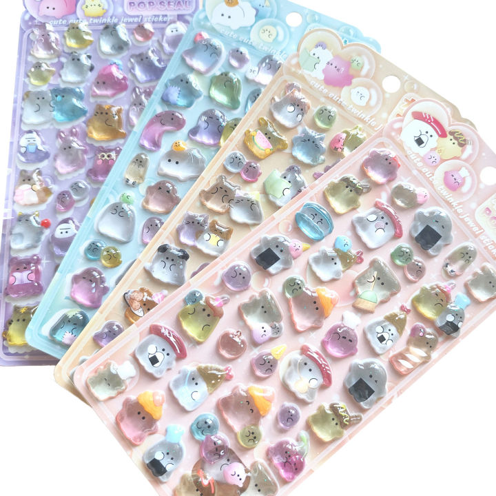 3D Ghost Family Embossed Crystal Stickers - Cute Cartoon Kids ...