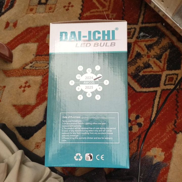 DAI-ICHI%20LED%20BULB%2050W%20%F0%9F%92%A1%20-%20Image%205