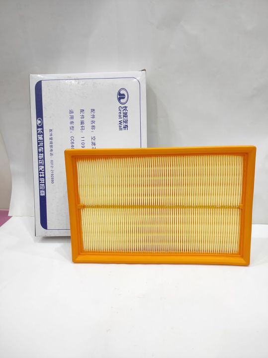 IMPORTED AIR FILTER FOR HAVAL H6 OEM 1109101XGW01A