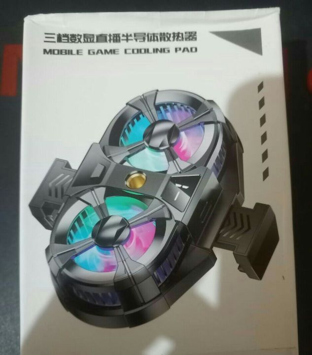 Dual Core Semiconductor Phone Radiator Portadle Display Silent Black Clip Phone Cooling fan cooler For Android SL 07