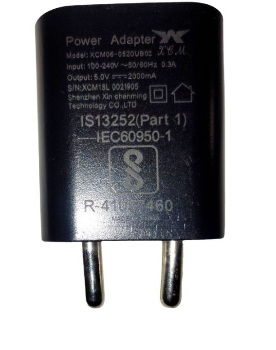 5V DC @ 200mA USB Device Charger, Input: 100V-240V ~ 50/60Hz Compact
