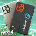 iPhone Mobile Water Gun for fun outdoors High Quality and Good locking. 