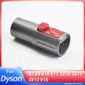 Sweeping Parts Household Sweeper Cleaning Tool Adapter For DYSON V7 V8 V10 V11 SV10 SV11 SV12 V15 Vacuum Cleaner For 32mm Tool. 