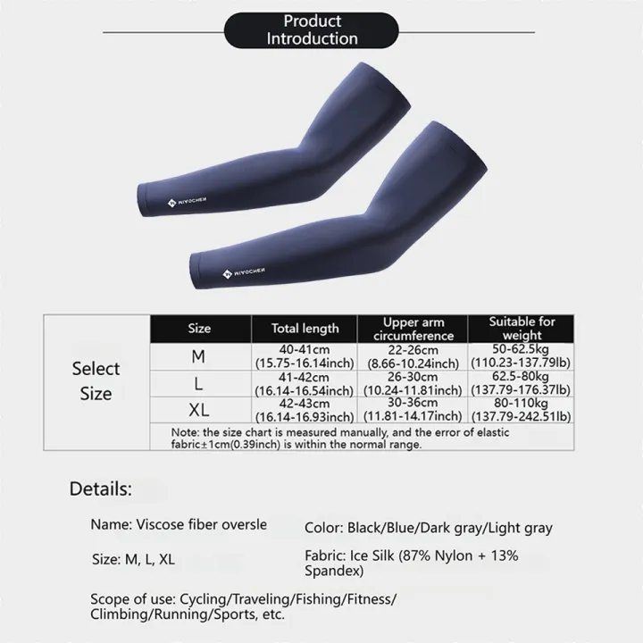 GTUBIKE%20UV%20Sun%20Protection%20Cooling%20Arm%20Sleeve%20for%20Men&Women,Long%20Sunblock%20Protective%20Cycling%20Arm%20Cover%20for%20Football,Volleyball%20-%20Image%202