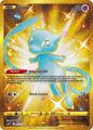 2025 New Hot Pokemoon Master Balls Premium Ball  Box Cards Ptcg Simplified Chinese Pack For Boys And Girls . 