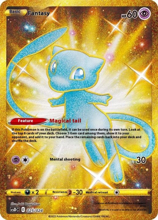 2025%20New%20Hot%20Pokemoon%20Master%20Balls%20Premium%20Ball%20%20Box%20Cards%20Ptcg%20Simplified%20Chinese%20Pack%20For%20Boys%20And%20Girls%20%20-%20Image%204