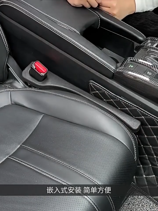 2Pcs Universal Car Seat Gap Plug Seam Filler Anti-Loss Seat Side Slot Strip Crevice Organizer Storage Box Anti-Leak Filling Strip Auto Interior Accessories